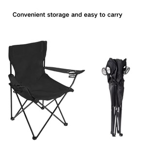 Chaise de camping d'extérieur pour adultes, chaise de plage portable personnalisée, fabricant de chaises de camping légères pliantes en gros - Product Image 5