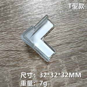 <span class=keywords><strong>Protection</strong></span> d'angle en gel <span class=keywords><strong>adhésif</strong></span> haute résistance pour bébés, enfants, meubles, armoires, verre, <span class=keywords><strong>table</strong></span> basse - Product Image 6