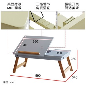 Foldable Bedside <b>Table</b> Height <b>Adjustable</b> Bamboo Rattan Minimalist Modern Laptop Desk For Bedroom Study Student Dormitory - Product Image 4