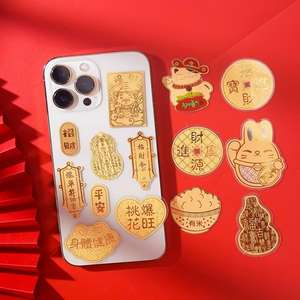 Pegatina para teléfono con forma de calabaza, amuleto de la suerte con el <span class=keywords><strong>Dios</strong></span> de la Riqueza - Product Image 4