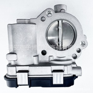 Soupape d'accélérateur 04C133062D pour Volkswagen Audi, pièce de rechange pour boîtier électronique d'accélérateur - Product Image 2