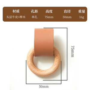 Kenop Laci Kulit Kayu, Gagang Kabinet Kulit Bulat, Kenop Furnitur untuk Lemari, Lemari Pakaian, Dapur, Kamar Tidur, Gagang Kabinet - Product Image 3