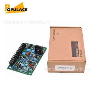 ตัวควบคุมแรงดันไฟฟ้ากระแสสลับสามเฟส P727A สำหรับเครื่องกำเนิดไฟฟ้า SVC Stabilizer - Product Image 3