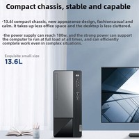 Computadora de Escritorio Yangtian M460, Procesador Intel Core I5, Windows 11, Garantía Nacional de Tres Años, CN Comercial, Integrada para Oficina