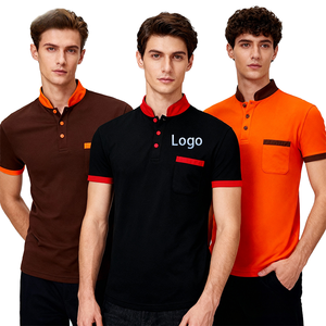 Uniformes de camarero para hostelería, overoles personalizados de manga corta, ropa de trabajo para restaurantes occidentales, de punto sólido de secado rápido, personalizados - Product Image 1