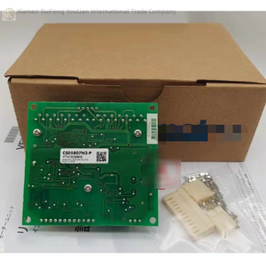 1 pièce neuve en boîte, lecteurs Csd5807n2-p, expédition rapide # xr Nouveau Stock Disponible Automatisation Industrielle Pac Programmation Dédiée PLC - Product Image 1