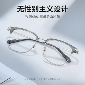 Gafas retro cuadradas de medio marco para hombre 8097, protección contra luz azul, lentes Ac, estilo coreano, origen Danyang - Product Image 4