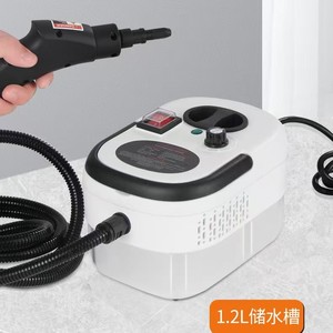 Machine de nettoyage de maison entière à <span class=keywords><strong>Ultra</strong></span>-haute pression outil de lavage de chaussures à vapeur à haute température équipement de nettoyage intérieur Commercial - Product Image 3