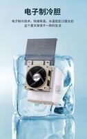 Nouveau modèle de distributeur d'eau vertical pour la maison avec distribution automatique d'eau froide et chaude et fonction de refroidissement entièrement automatique
