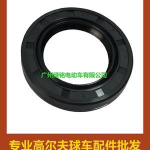 Joint d'étanchéité de roue avant YMH – Pièce essentielle pour chariots de golf, modèle 93102-30083 - Product Image 3