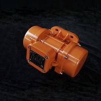 Leistungsstarker AOKMAN Hochleistungs-IP65 50Hz/60Hz MVE-Serie Industrieller Vibrationsmotor AC 220V/380V F-Isolierung Vibrationsförderer