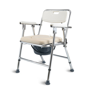 Shunkangda Folding Aluminum Alloy Toilet <b>Chair</b> With 5-Level Adjustment For <b>Elderly</b> And Pregnant Women - Product Image 3