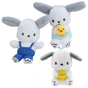 พวงกุญแจตุ๊กตาขนนุ่มน่ารักแบบกำหนดเอง ของเล่นพวงกุญแจโลโก้สั่งทำได้ ของตกแต่งรูปดอกไม้ พวงกุญแจรถยนต์ อุปกรณ์เสริมพวงกุญแจ - Product Image 1