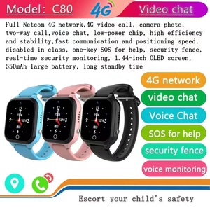 Mới nhất thời trang C80 trẻ em SmartWatch với màn hình cảm ứng HD Camera <span class=keywords><strong>GPS</strong></span> SOS <span class=keywords><strong>lbs</strong></span> 4 gam Sim Thẻ bé đồng hồ thông minh đồng hồ 9 cho Android IOS - Product Image 3