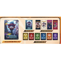 MS Wholesale Genuine Chinese League of Legends Rune Battlefield 1st Anniversary Gift Set Tcg Trading Playing Cards Booster Box