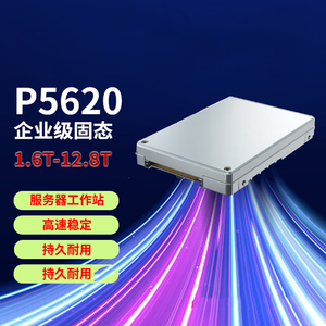 D7 P5620 1.6TB 3.2TB 6.4TB 12.8TB U.2 PCIe4.0*4 SSD Solid State <b>Drives</b> HDD - Product Image 3