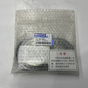 707 חם מוכר-98 39611 ערכת חותם גליל מתאים komatsu PC210LC-10 ערכת אטם באיכות גבוהה 7079839611 - Product Image 5