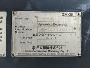 Miniexcavadora japonesa de segunda mano, precio razonable, pequeña y resistente, maquinaria usada - Product Image 6