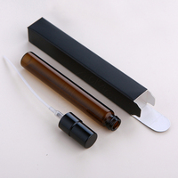 Flacon d'échantillon de parfum SUMEEAR 10ml en verre ambré avec pulvérisateur, compatible diffuseur à bâtonnets, rechargeable, emballage de parfum en boîte