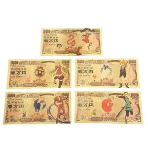 Goldene Klassische Japanische Anime Mehrere Große Sünden Gold-Plastik-Banknote 10.000 Yen Gedenk-Währung - Product Image 2