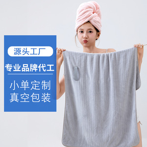 Serviette de séchage rapide en polaire corail, une pièce, grise, rectangulaire, pour usage domestique - Product Image 1