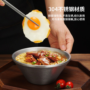 Stainless Steel V-Shaped Bowl 304 Food Grade Durable For Home And Hotel Use - Product Image 1