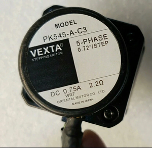 AXBD75S AXBD120S PK545-A-C3 PK523A-M20 SD5103P SD5103P3 PK545AW-P10 Moteur à engrenages sans balais 5 phases - Product Image 5