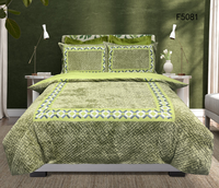 Ensemble de housse de couette capitonnée Art Déco, base crème avec broderie motif arche jaune, ensemble de literie