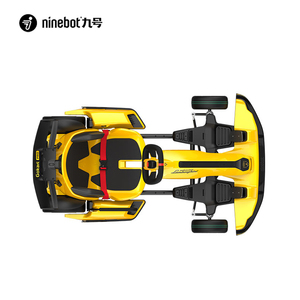<span class=keywords><strong>Ninebot</strong></span> Go Kart <span class=keywords><strong>Pro</strong></span> pour <span class=keywords><strong>Lamborghini</strong></span> <span class=keywords><strong>Edition</strong></span> 25km d'autonomie 40 km/h électrique Drift Kart Pedal Gokarts pour enfants adultes - Product Image 5