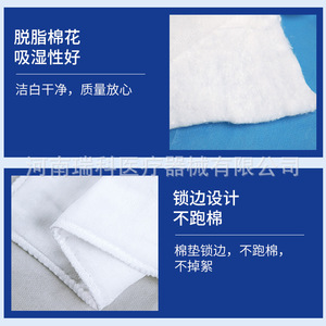 Tampons de coton médical Rooster 60x90mm, gaze absorbante pour pansement des plaies, premiers secours - Product Image 5