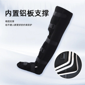 Adjustable strap design meets the needs of most people for postoperative foot and leg fixation <b>braces</b>. - Product Image 1