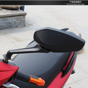 Rétroviseur de scooter en matériau ABS pour la mise à niveau et la modernisation du modèle M8 Flying Eagle - Product Image 1