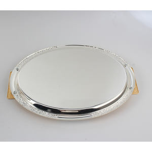 Plateau de service en métal de style luxueux - Plateau de vaisselle polyvalent - Product Image 3