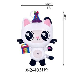 Nuevo Peluche <span class=keywords><strong>de</strong></span> Gabby Dollhouse, Mercat, Gato Sonriente, Gato en Coche, <span class=keywords><strong>Muñecas</strong></span> <span class=keywords><strong>de</strong></span> <span class=keywords><strong>Gaby</strong></span>, Regalos <span class=keywords><strong>de</strong></span> Cumpleaños - Product Image 2