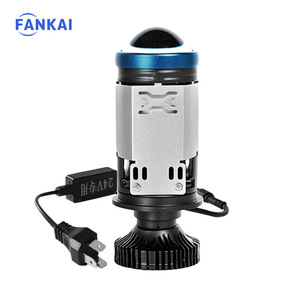 FANKAI H4 24V LED ไฟหน้าโปรเจคเตอร์ลำแสงคู่ 30000LM 6000K สำหรับรถยนต์รถจักรยานยนต์การปรับปรุงแบบรีเทฟิตอัพ - Product Image 1
