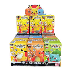 <span class=keywords><strong>Pikachu</strong></span> Charmander Gengar Squirtle <span class=keywords><strong>Collector</strong></span> Ornements Décoration Modèle Jouet Figure - Product Image 3