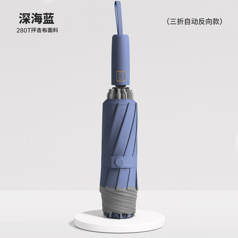 Azul Océano Profundo