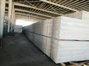 Fabrication <span class=keywords><strong>de</strong></span> panneaux <span class=keywords><strong>de</strong></span> cloison <span class=keywords><strong>en</strong></span> mousse <span class=keywords><strong>de</strong></span> ciment EPS légers préfabriqués, panneaux muraux <span class=keywords><strong>en</strong></span> béton <span class=keywords><strong>de</strong></span> mousse <span class=keywords><strong>de</strong></span> polystyrène - Product Image 1