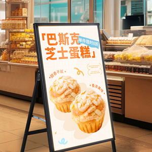 Siêu mỏng <span class=keywords><strong>LED</strong></span> hộp đèn nhà Hàng quảng cáo được bán nhiều nhất A2 mô hình tùy chỉnh hình dạng kích thước A4 Made nhôm thép Glass Menu hiển thị - Product Image 2