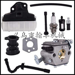 HZPJ MS250 MS230 021 023 210 Carburador, Línea de Combustible y Filtro de Aire, Accesorios para Motosierra Fiat Hilux Hiace - Nuevo - Product Image 1