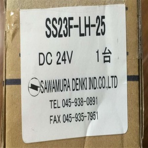 มอเตอร์เซอร์โว DC แบบมีเกียร์ 24V 100 รอบต่อนาที พร้อมเบรก แรงบิด 2.5 นิวตันเมตร ผลิตในประเทศญี่ปุ่น - Product Image 3
