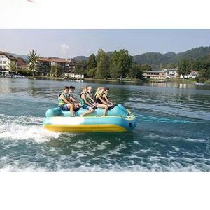 Bateau gonflable en PVC épais, type « banane aquatique », pour la navigation en mer, le surf, le « poisson volant » disco, les jouets de remorquage, la moto aquatique, le bateau rapide - Product Image 2