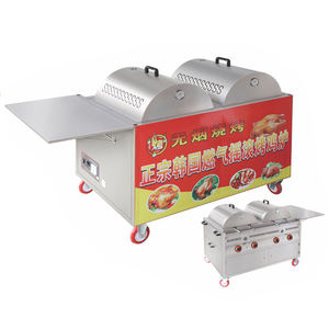 Four commercial entièrement automatique à entraînement par chaîne, résistant à la chaleur, pour rôtir les oies, les lapins et les poissons - Product Image 1