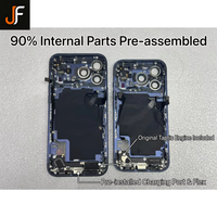 Boîtier arrière JF Premium pour iPhone 17 Pro/Pro Max, construction de qualité aéronautique, câble flexible préinstallé, conception en barre, remplacement OEM-Fit