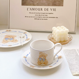 Korean Bear Ins Style Ceramic <b>Tea</b> <b>Cup</b> & Saucer <b>Set</b> Perfect Quality for Dessert Afternoon Latte Morning Coffee & More - Product Image 1