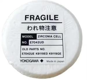 Cellule à zircone Yokogawa ZR01A01-01, neuve et 100% originale - Product Image 1