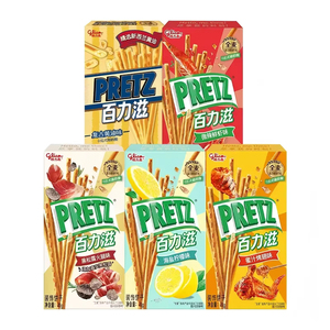 Glico Pocky Pretz <span class=keywords><strong>Chocolate</strong></span> Stick Biscuit Exotic Snack Whole-Wheat Crackers Butter Biscuit Stick 41g - Product Image 2