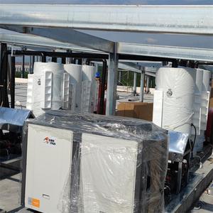 O'RUN Air Source Heat Pump CAHP-PI-42 455L Storage Commercial Water <b>Heater</b> - Product Image 1