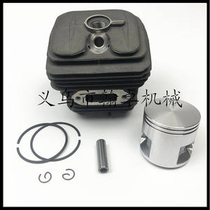 Ensemble cylindre TS410 TS420 avec bloc-cylindre à piston de 50 mm pour pièces de machine de découpe modèle HZPJ - Product Image 4
