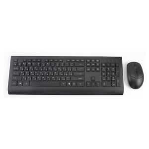 Ergonomic Slim Mechanical Wireless <b>Keyboard</b> and Mouse Set with Ultra Thin Waterproof Design Russian Mini in Stock Mk345 Pro - Product Image 1